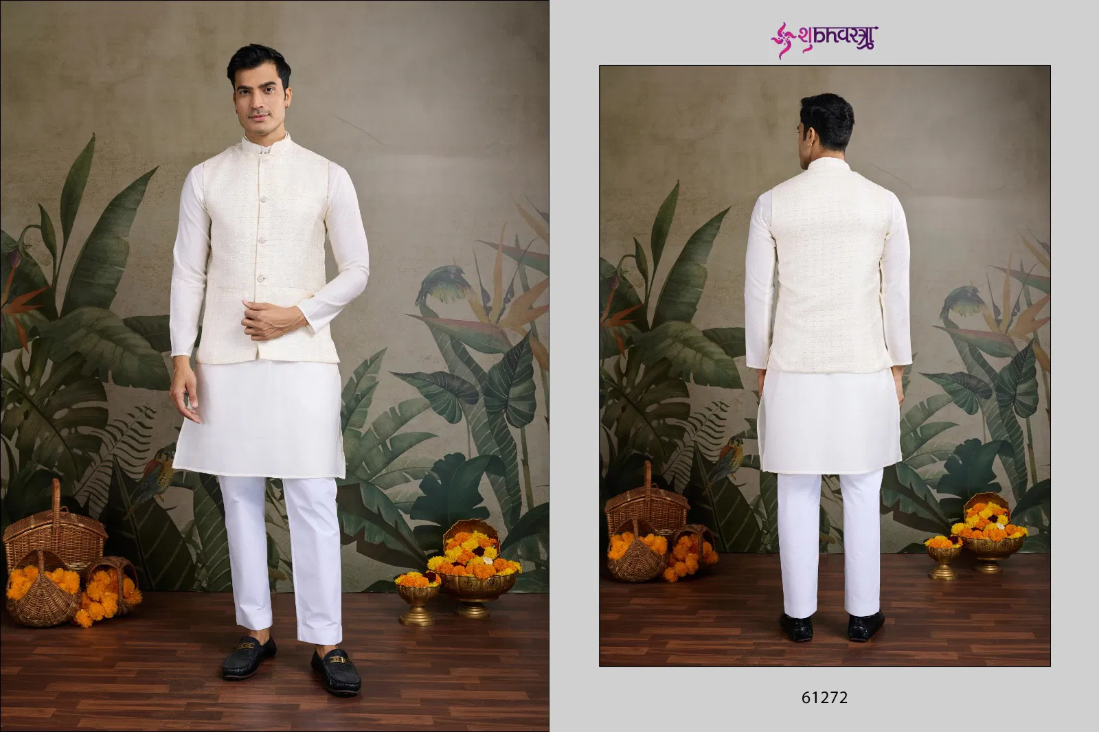 Royal Drape 2 by Shubhvastra Viscose Silk Mens Kurta With Koti Orders In India